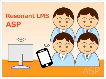 Resonant LMS ASP